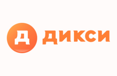 дикси